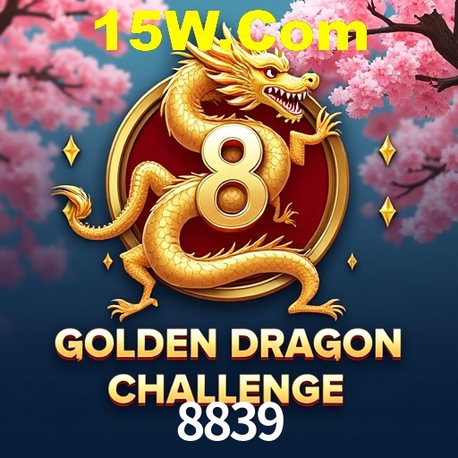 A Revolução dos Aplicativos de Jogos no 8839