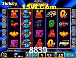 8839 Belo Horizonte - Basketball