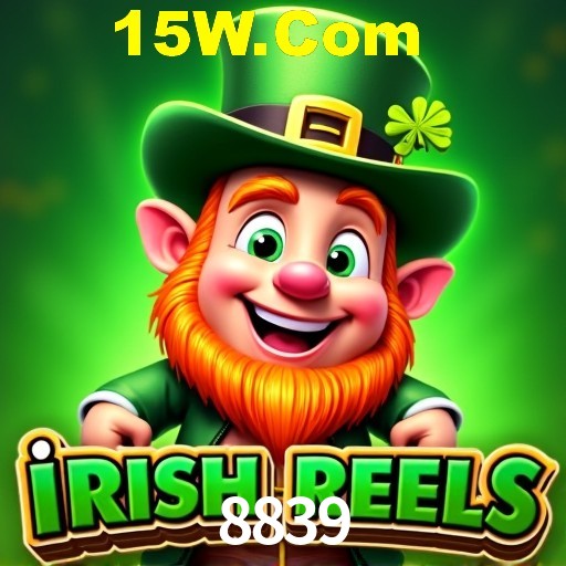 Exclusive Offers 8839