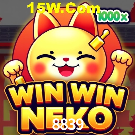 8839 Curitiba - Live Status