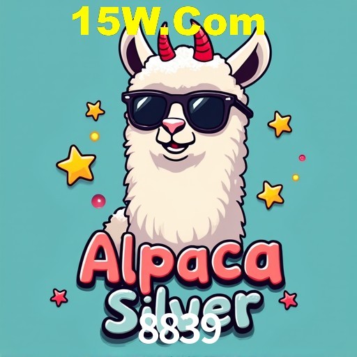 API Integration 8839