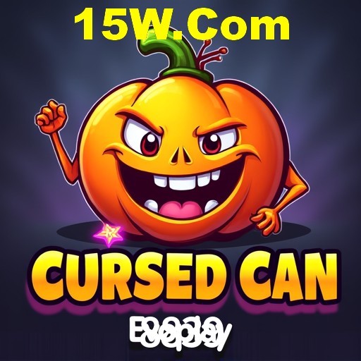 8839 Salvador - Strategies