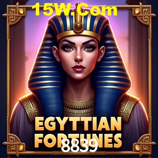 Descubra a Essência do 8839: Nossa História e Compromissos